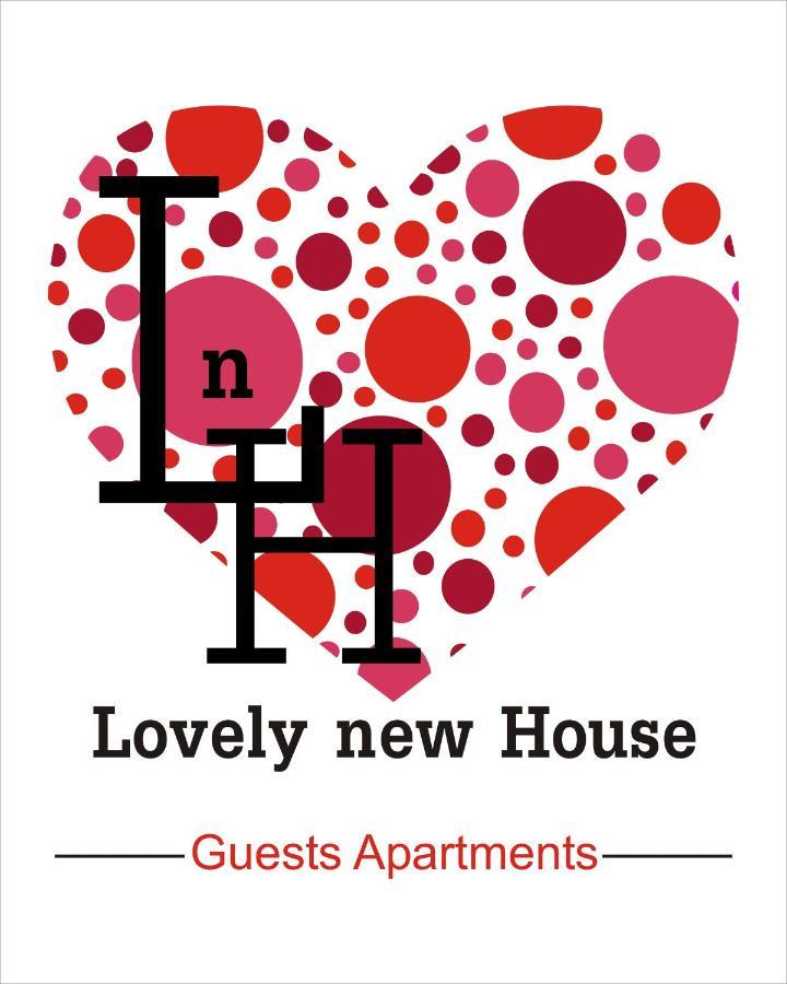 Lovely New House - Guests Apartments Olhao Bagian luar foto